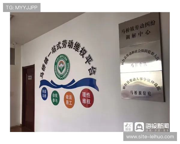 国际体育仲裁庭受理俄罗斯兴奋剂集体诉讼案