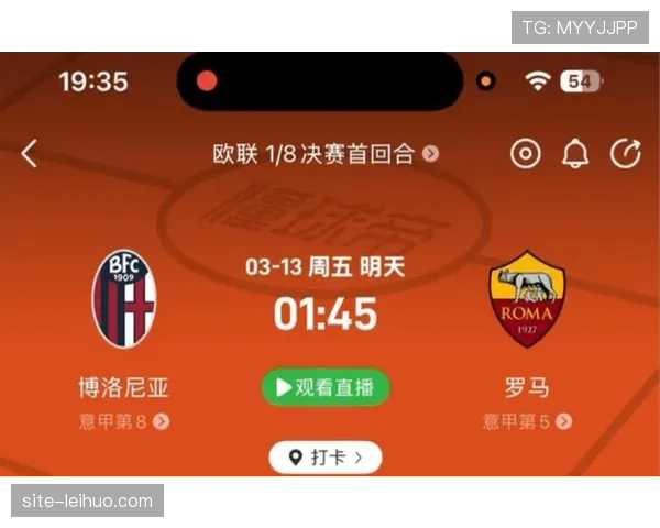 专栏:欧战积分压力下,意甲球队是否需要为欧联杯“战略性放弃”联赛? 专栏:欧战积分压力下,意甲球队是否需要为欧联杯“战略性放弃”联赛?